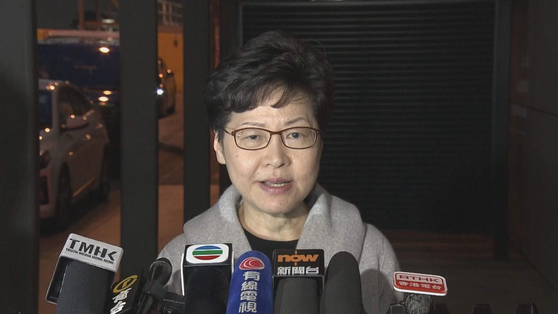 林鄭指世界經濟論壇年會有助外國了解香港情況