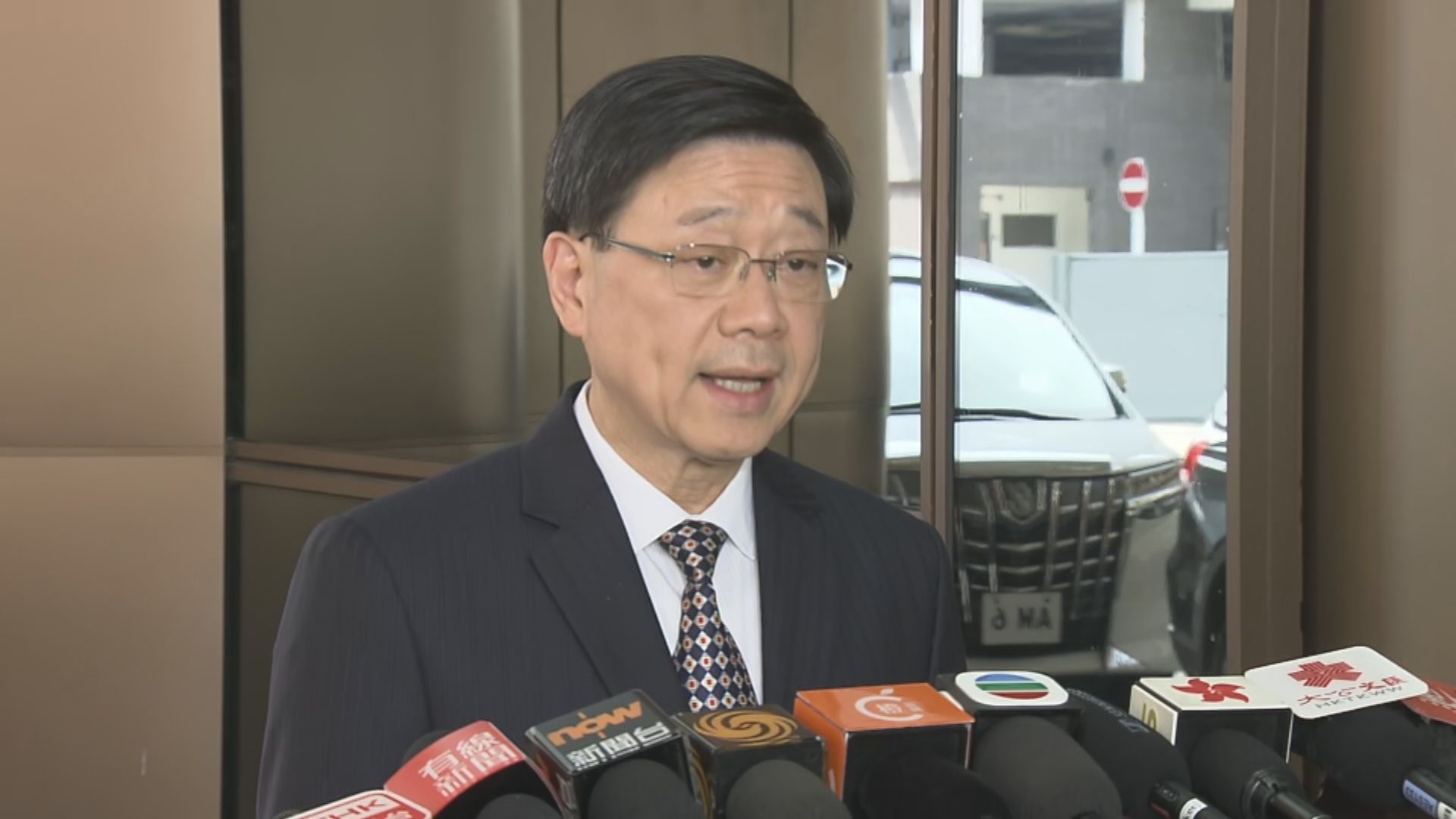 李家超率團赴京參加一帶一路高峰論壇 料香港可引進逾4.5億美元項目