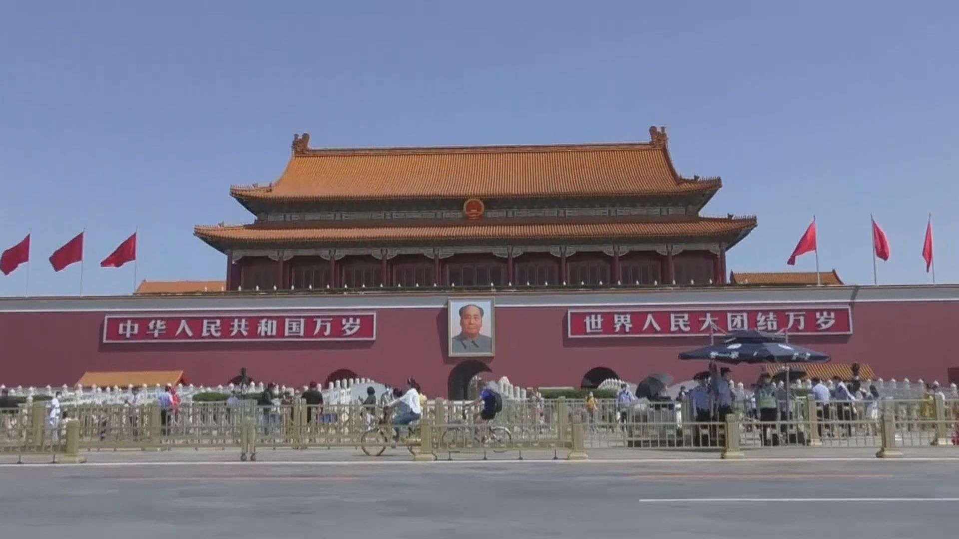 五中全會下周舉行　消息：林鄭赴京商惠港措施機會微