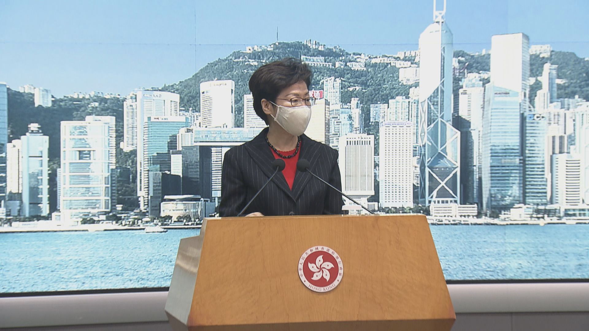 林鄭仍計劃下月底前發表新一份施政報告