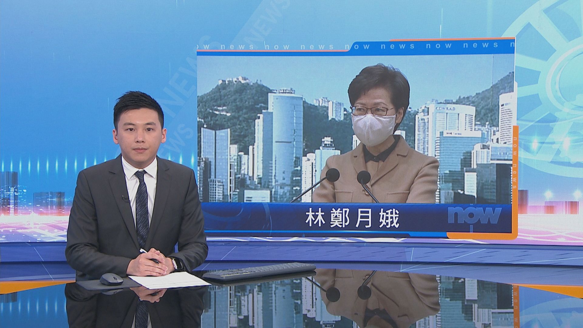 沒回應述職是否押後　林鄭︰有消息會公布