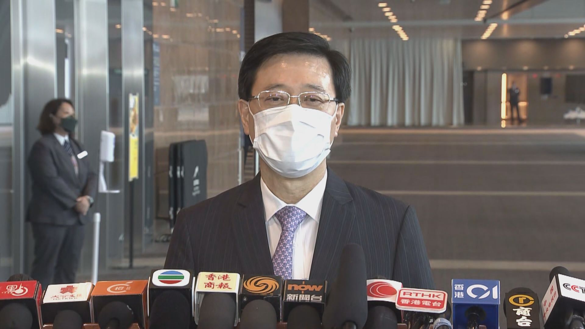 林鄭月娥周一赴京參加黨慶百周年活動　李家超署任特首