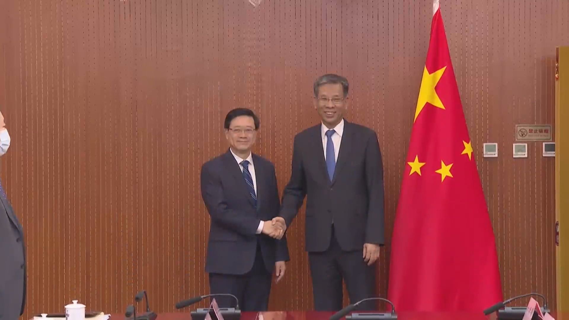 李家超與財政部官員會面　部長劉昆：續支持香港融入國家發展大局