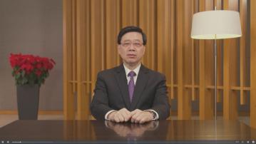 李家超周日赴京 向國家領導人述職