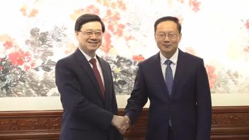 李家超拜訪國家科學技術部及文化和旅遊部