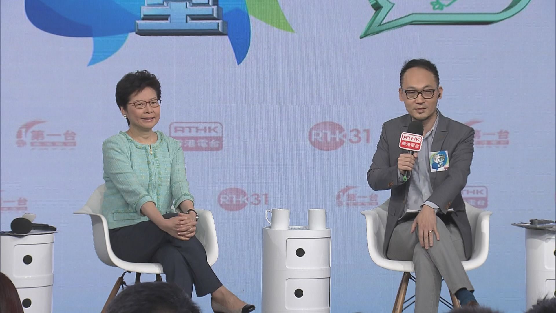 林鄭：現屆政府不計劃標準工時立法