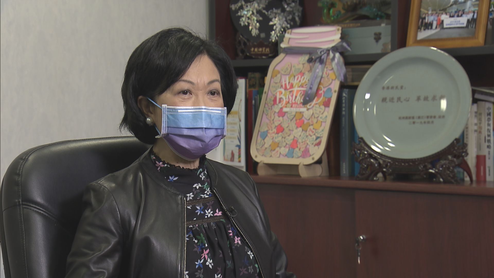 葉劉淑儀：涉反修例風波港人持英國護照或不受領事保護