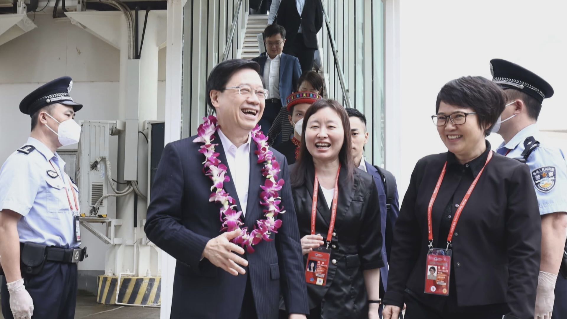 李家超抵達海南　出席博鰲論壇