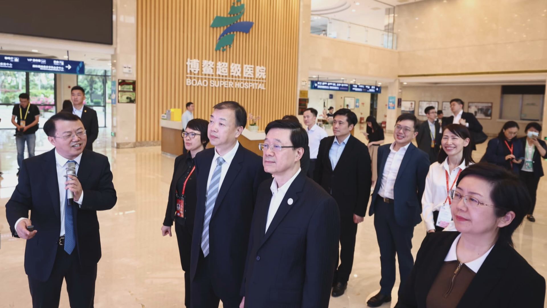 李家超抵達海南　將出席博鰲論壇