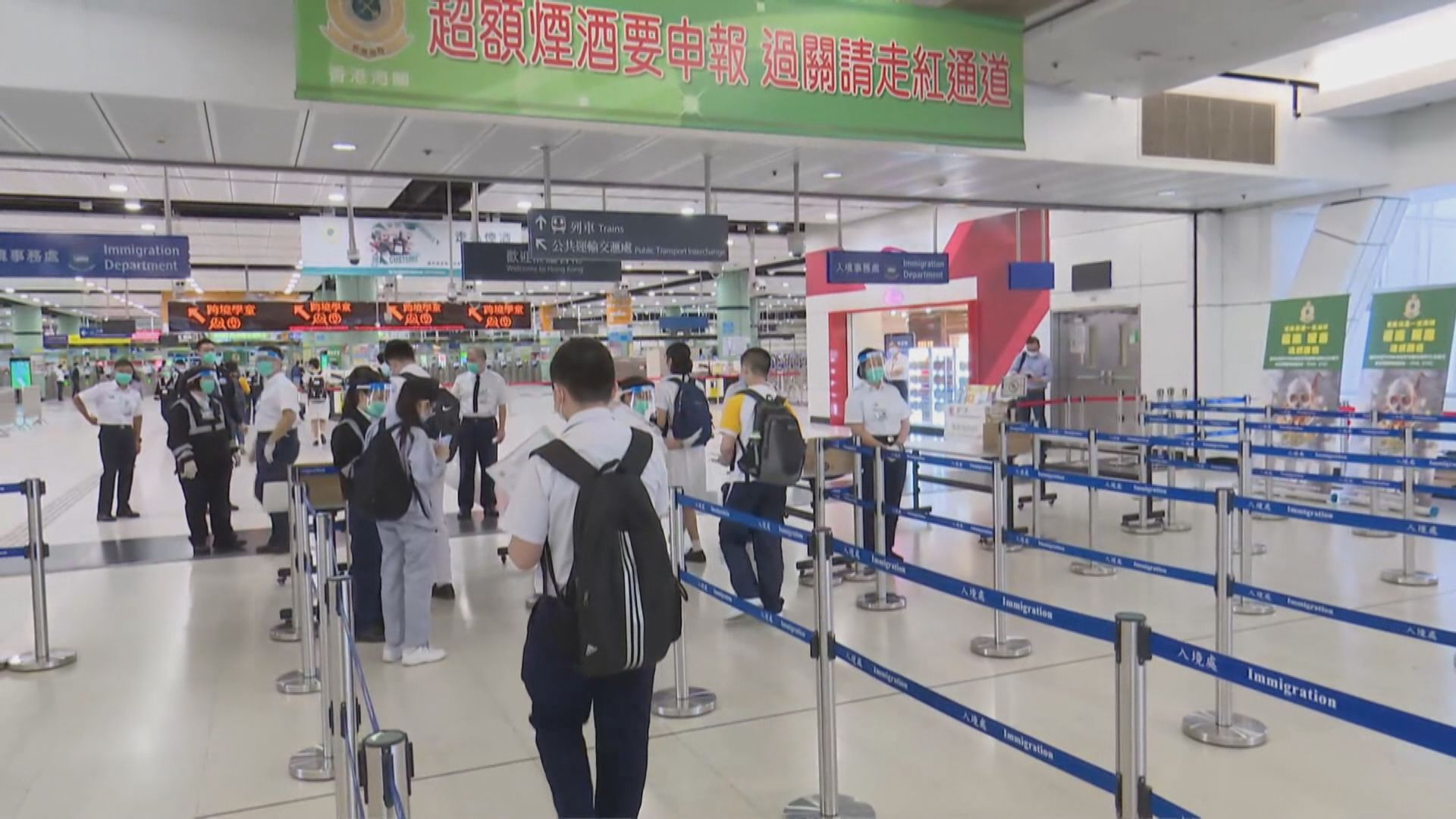 林鄭月娥料通關初期只限廣東省設配額　按群組需要定次序