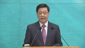 李家超：與內地探討延長口岸通關時間進展順利