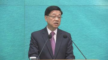 下周辦亞洲金融論壇 李家超：把握機會推廣會議經濟