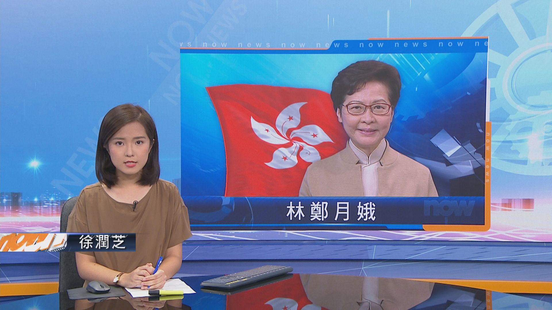 梁愛詩等三人任資審會成員　政府指非政治性人士加入增公信力