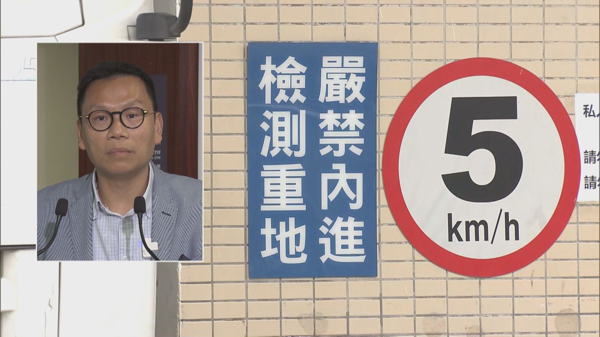 港車北上驗車中心只有一間　陳恒鑌冀增每日處理量