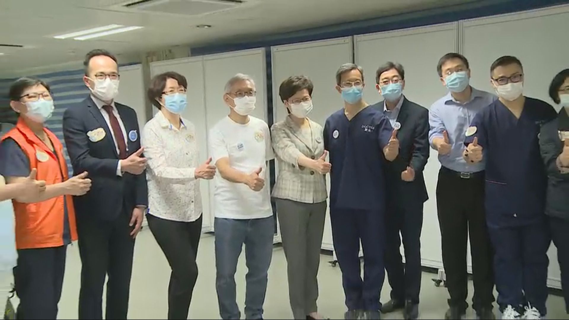 林鄭指科興及復必泰疫苗供應充足　籲市民盡快預約接種