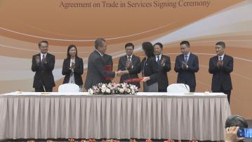 李家超：感謝中央支持本港簽CEPA新協議