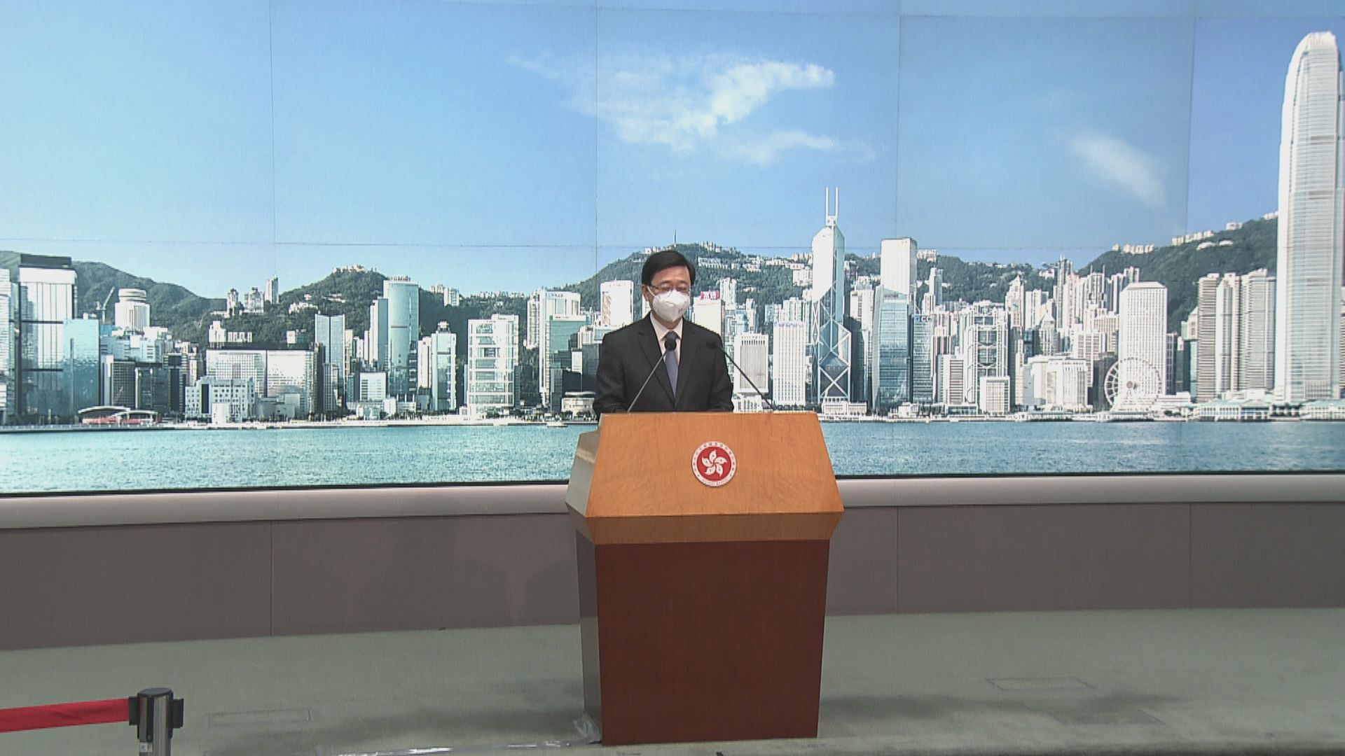 免針紙司法覆核案　李家超無回應會否動用緊急法