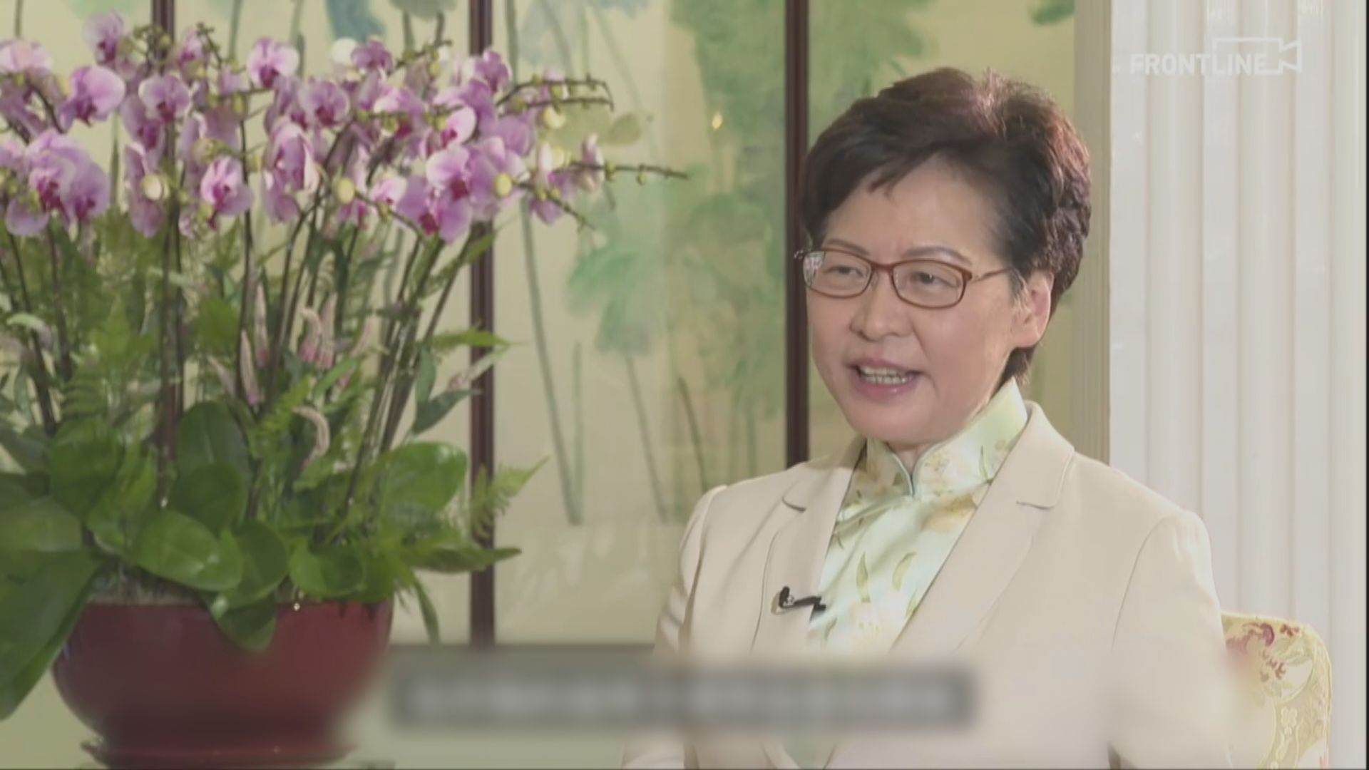 林鄭月娥︰被制裁有不便　但對獲中央信任感光榮