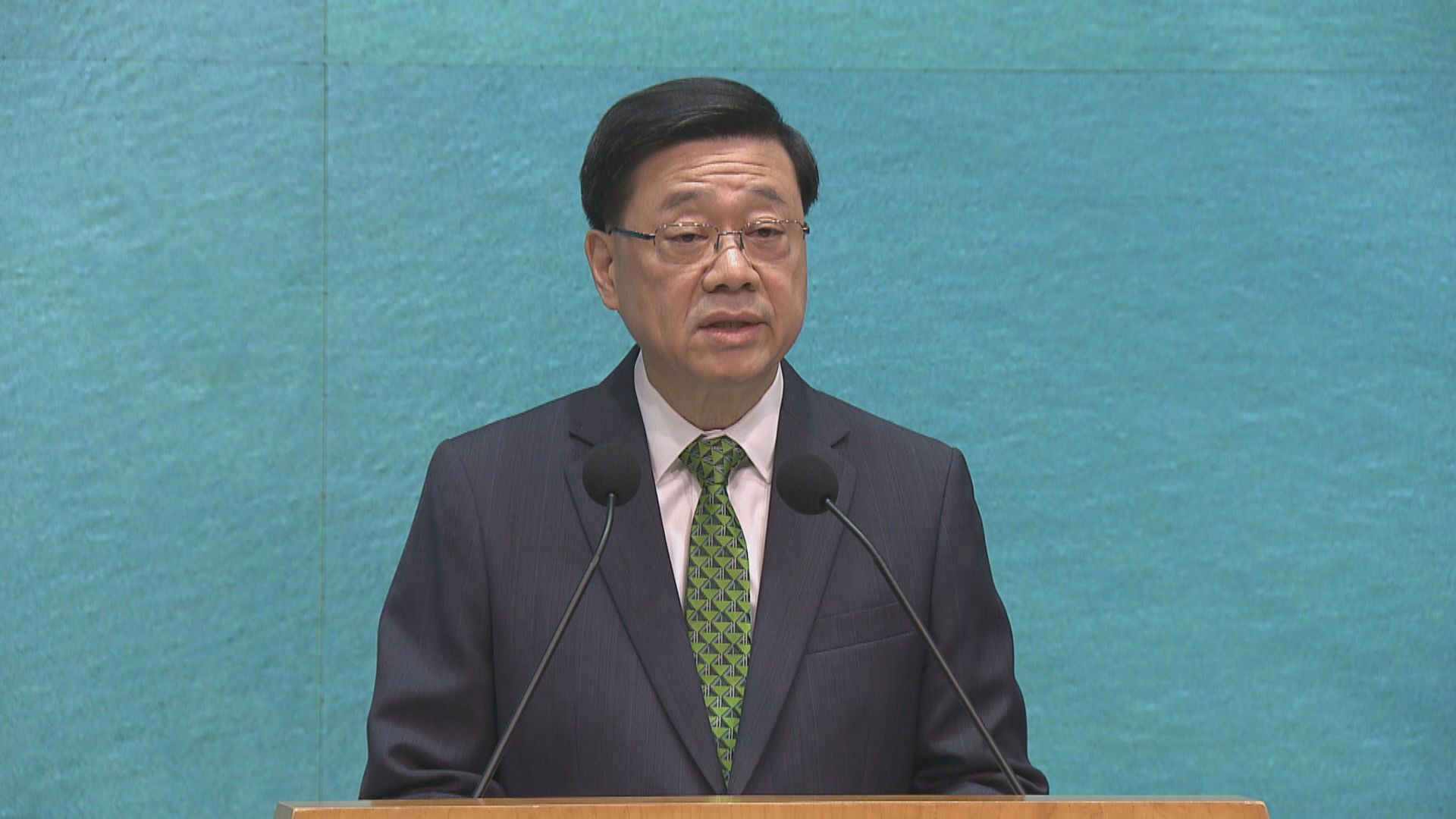 李家超：推行垃圾徵費需作全面考慮繼續提倡減廢回收