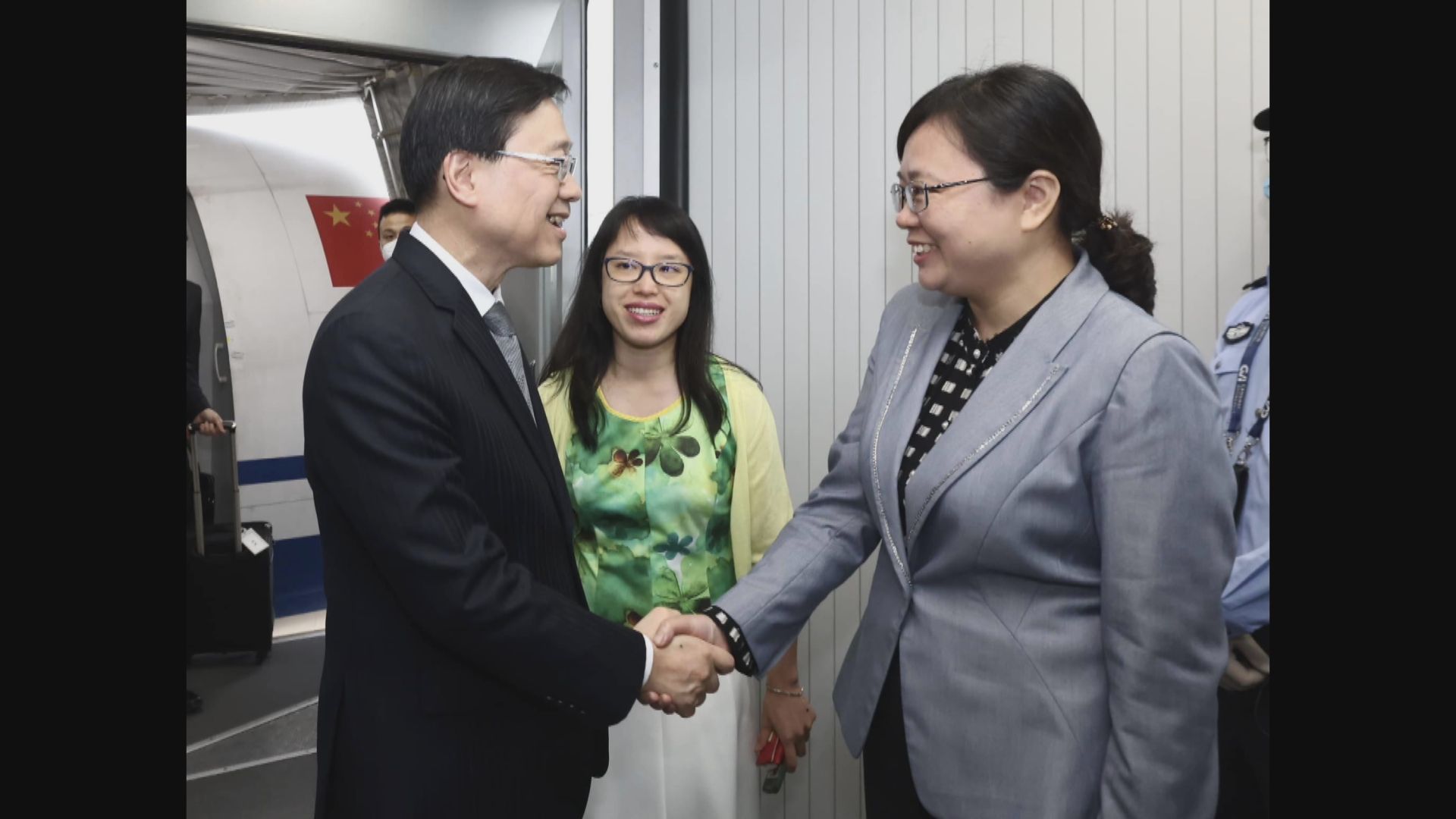 李家超訪重慶　將見證成立渝港合作會議機制