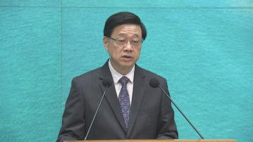 李家超：不討論周庭案細節 指警方曾嘗試寬大處理