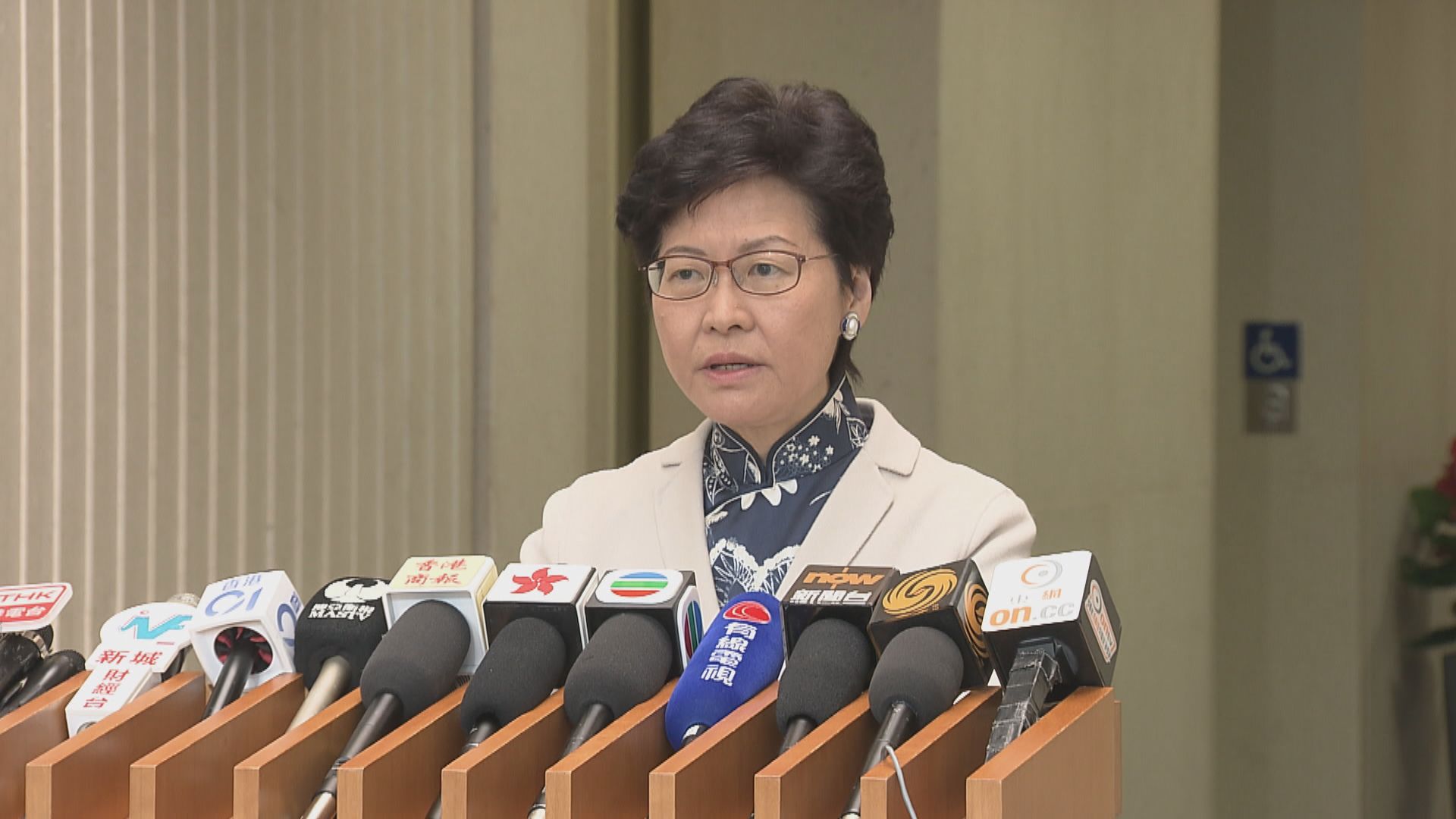 林鄭：朱凱廸參與鄉郊代表提名無效是根據相關選舉條例