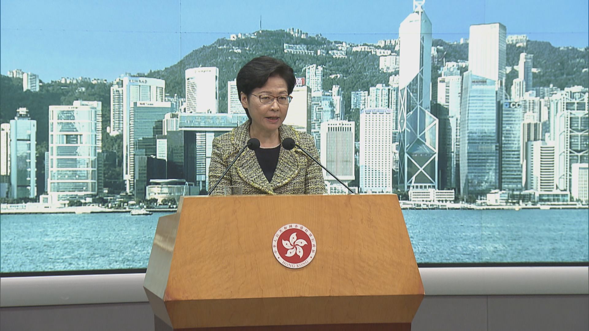 林鄭：若律師會政治凌駕專業會終止關係