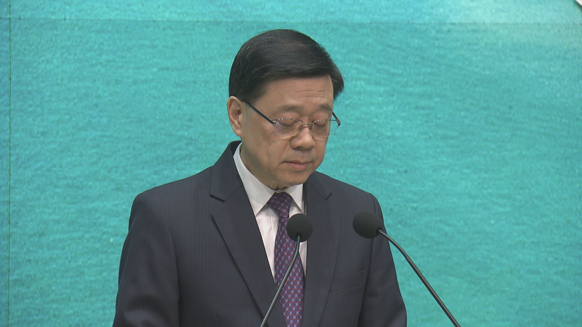 回應長和擬出售巴拿馬港口　李家超：反對外國施壓脅迫港企