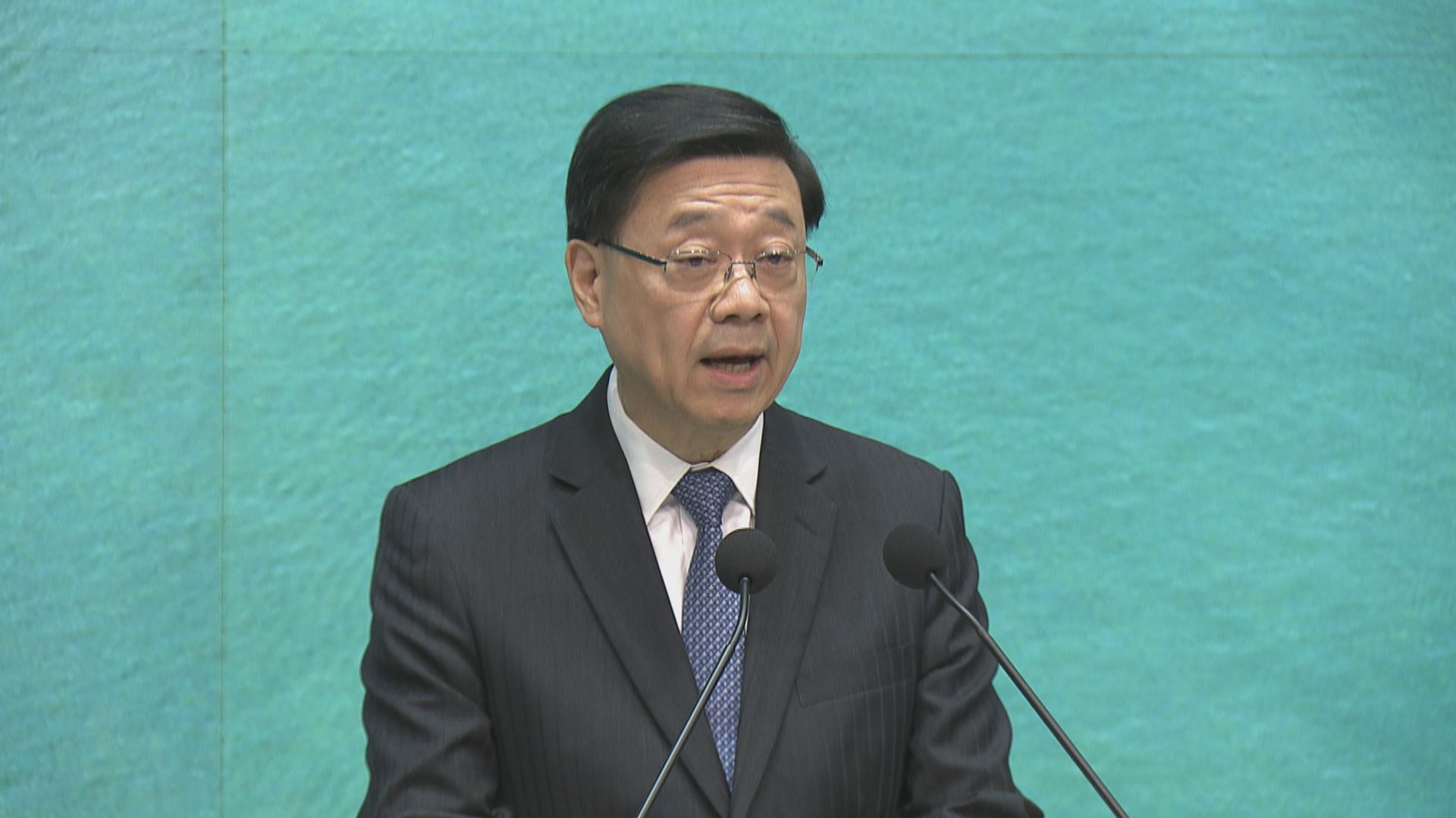 李家超：首間中醫醫院12月11日分階段投入服務　肩負中醫治療及科研培訓等五大任務