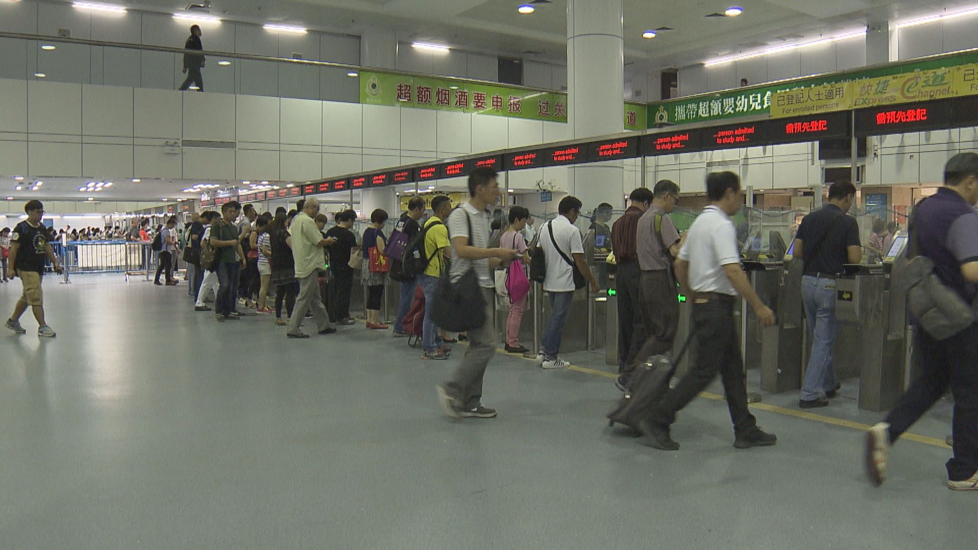 林鄭：若疫苗接種率達七成會增加有利與內地通關條件