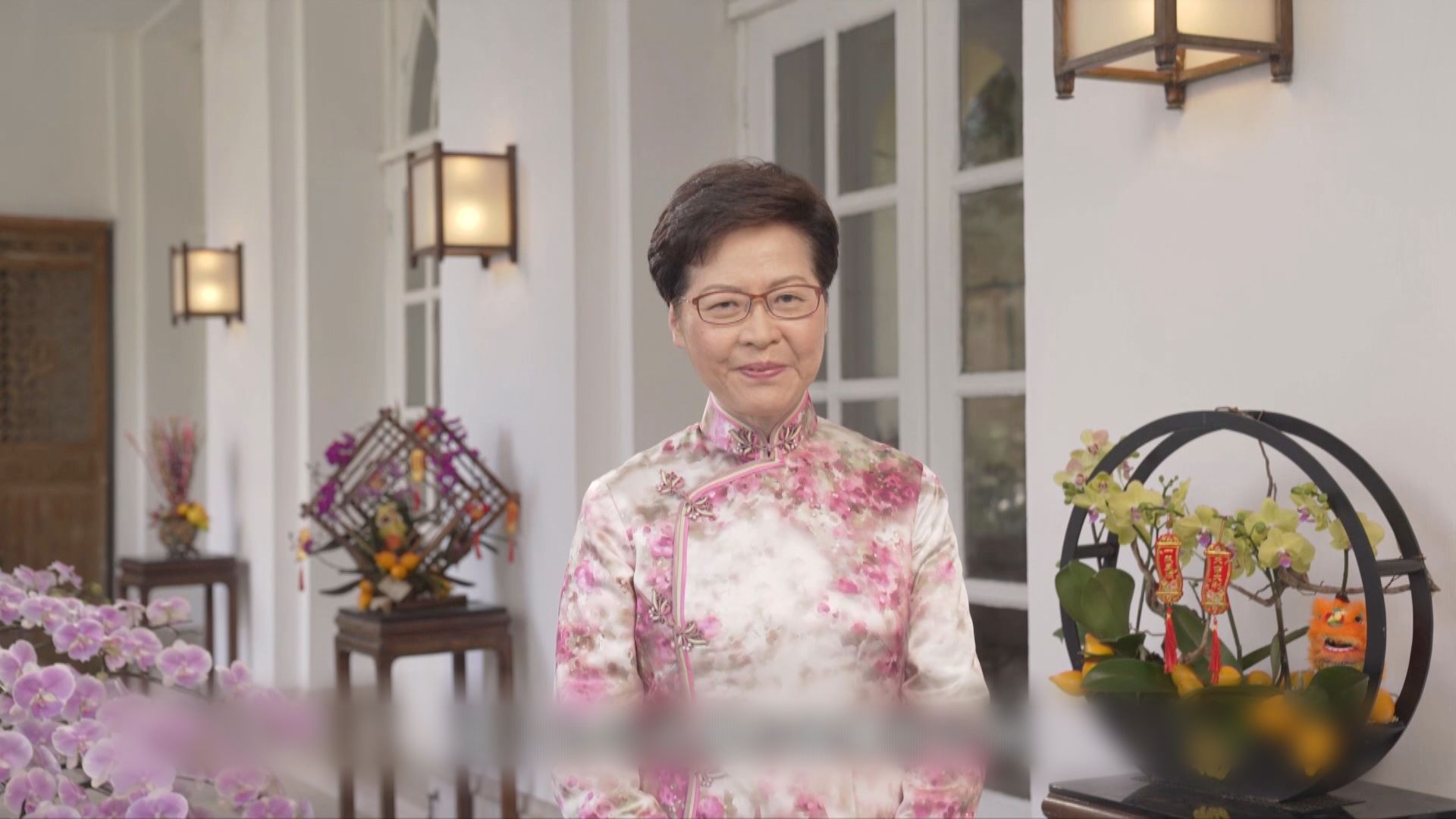 林鄭月娥冀香港新一年可跨越「疫」境