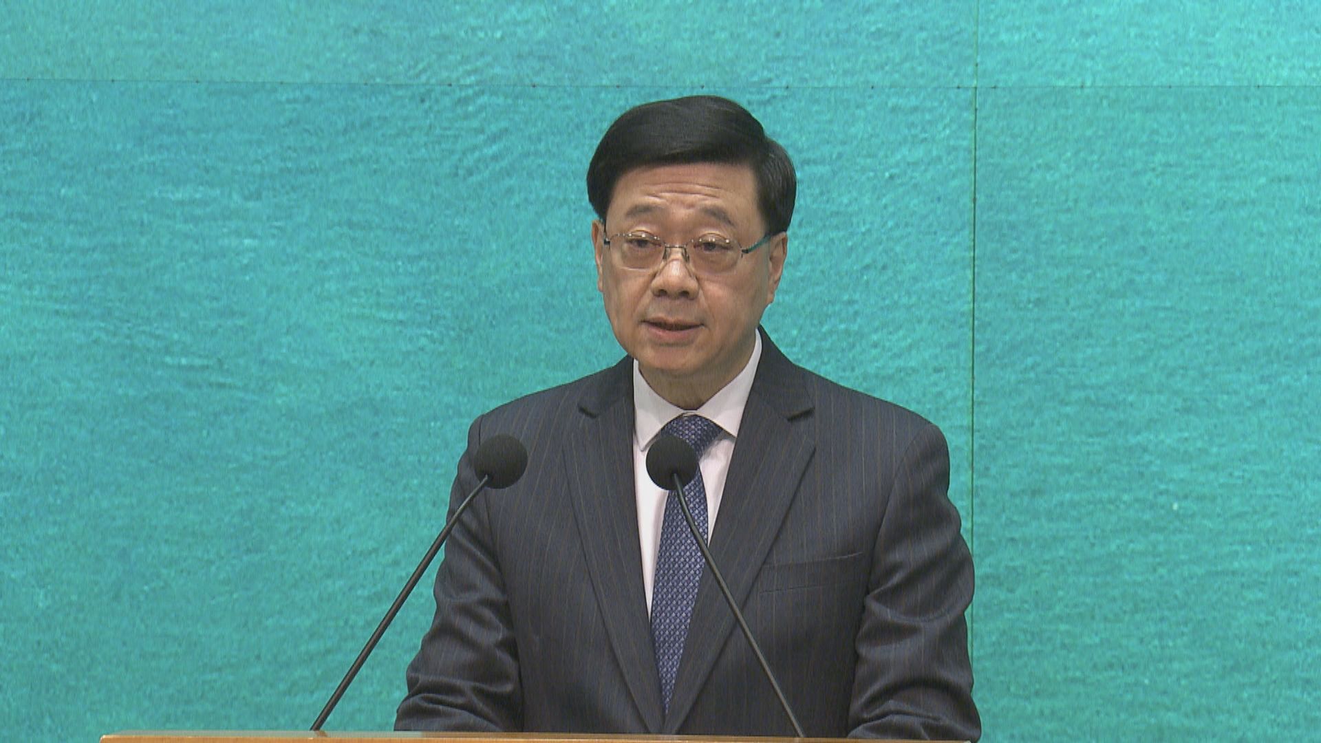 農曆新年料有140萬內地旅客訪港　李家超︰已指示各部門準備和應對