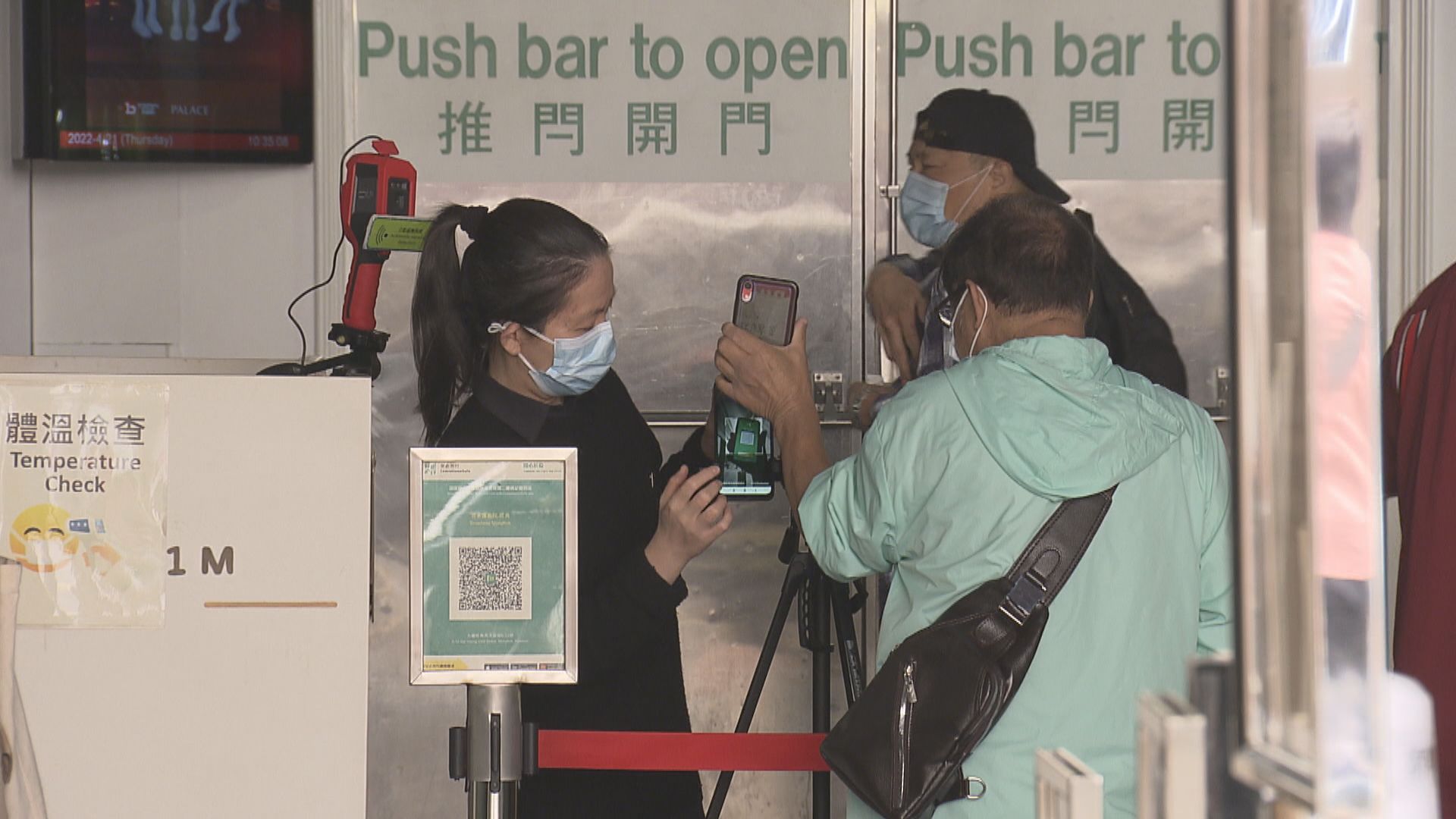 被問紅黃碼群組會否擴大　李家超：措施因時制宜可變動