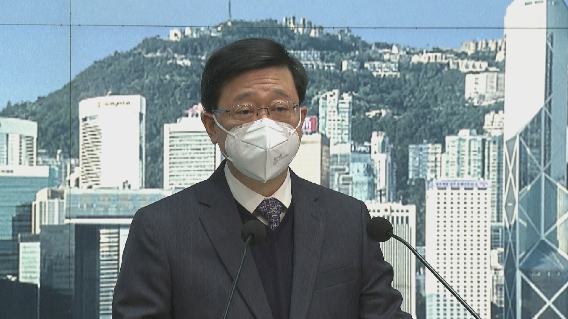 李家超不同意設獨立調查委員會檢討疫情應對　政府專家顧問堅持須成立