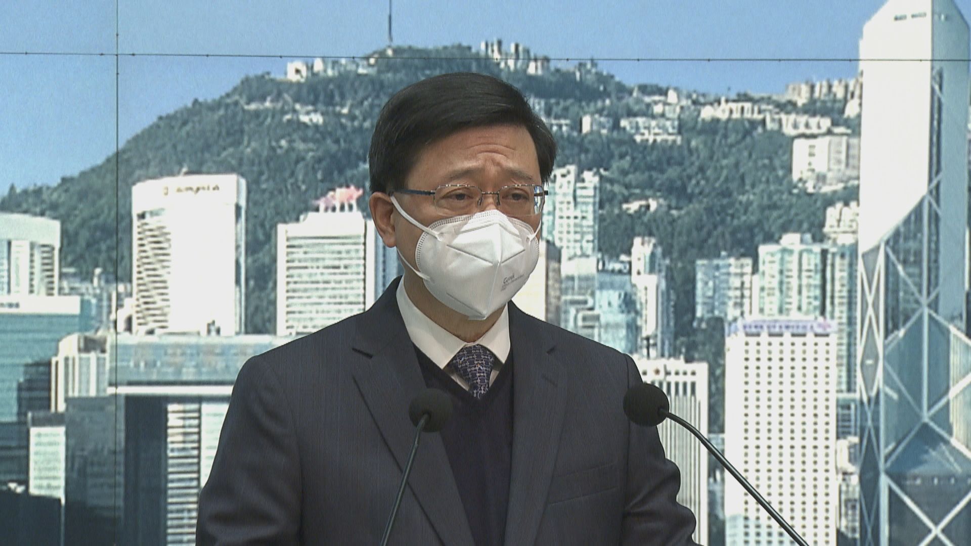 李家超不同意設獨立調查委員會　冀社會聚焦向前