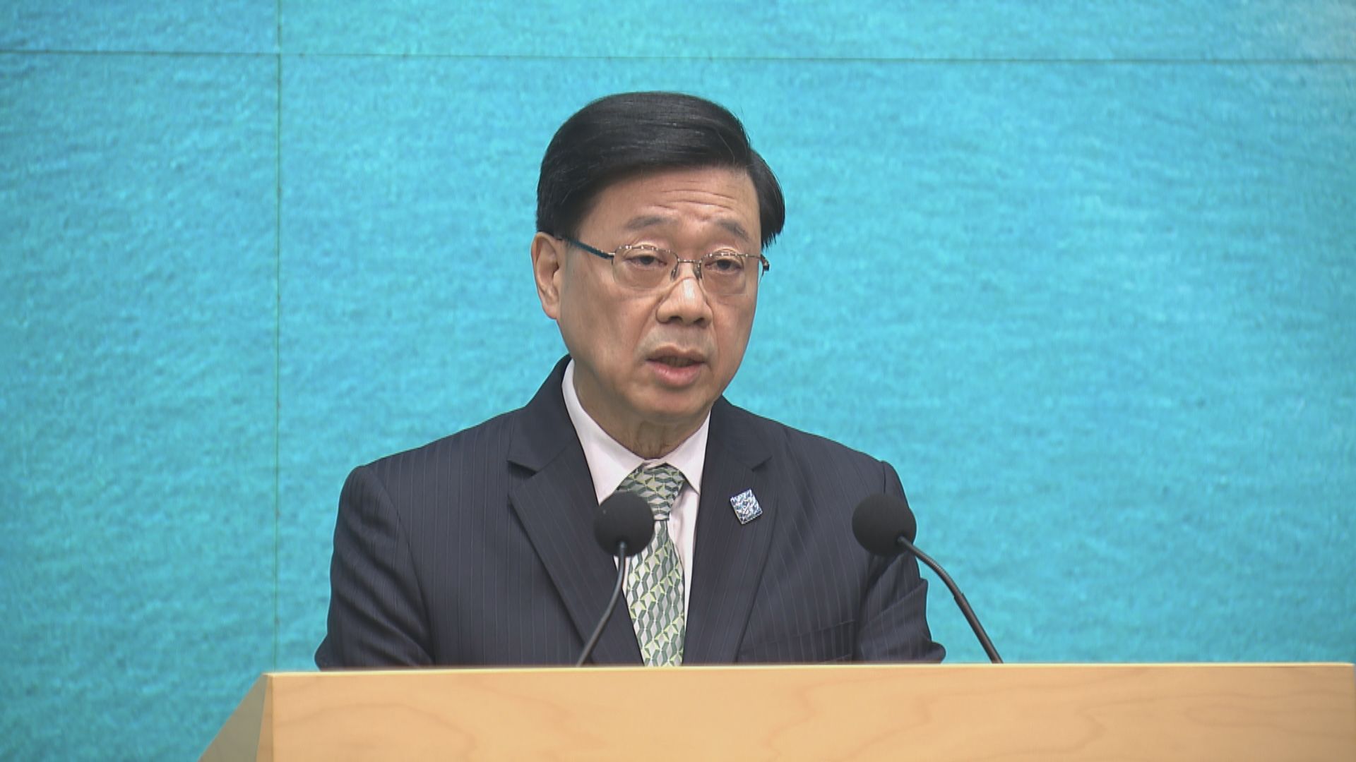 李家超：屋宇署嚴肅調查One Stanley事件　重申重視香港的建築工程質素
