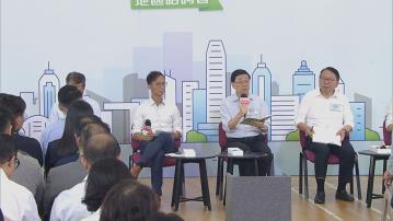 李家超到紅磡出席首場施政報告地區諮詢會　有人冀地區服務推快速約會