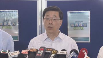 施政報告諮詢辦逾40場諮詢會收5500份意見　比去年同期多一成