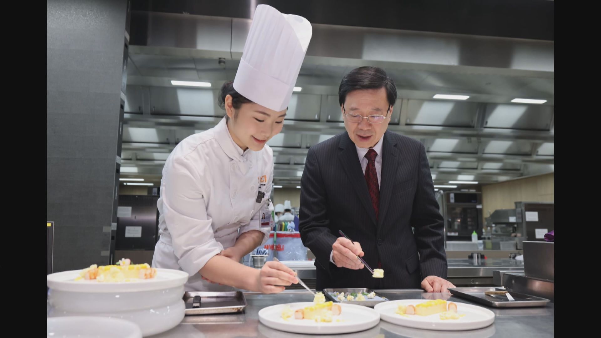 李家超參觀國際廚藝學院 就施政報告諮詢意見