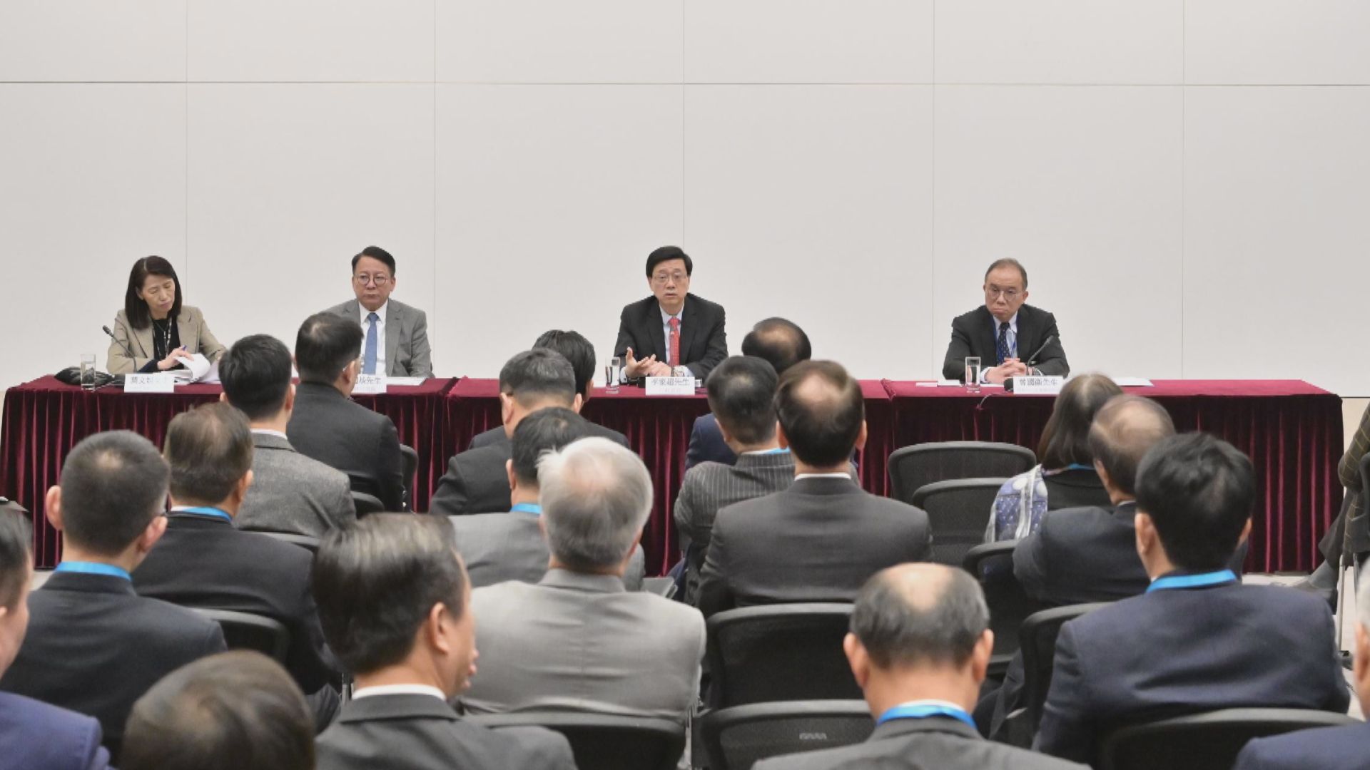 全國政協會議周六開幕　多名港區全國政協與李家超會面