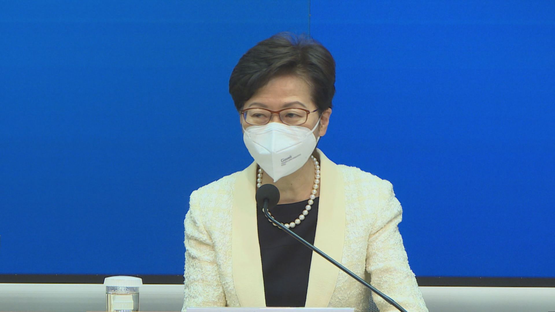 政務司司長職位懸空　林鄭月娥稱未收任命或署任安排