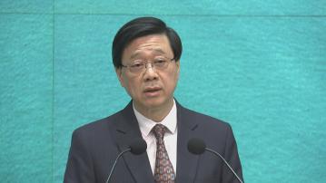 李家超：已與國泰管理層溝通 促其檢視整體運力