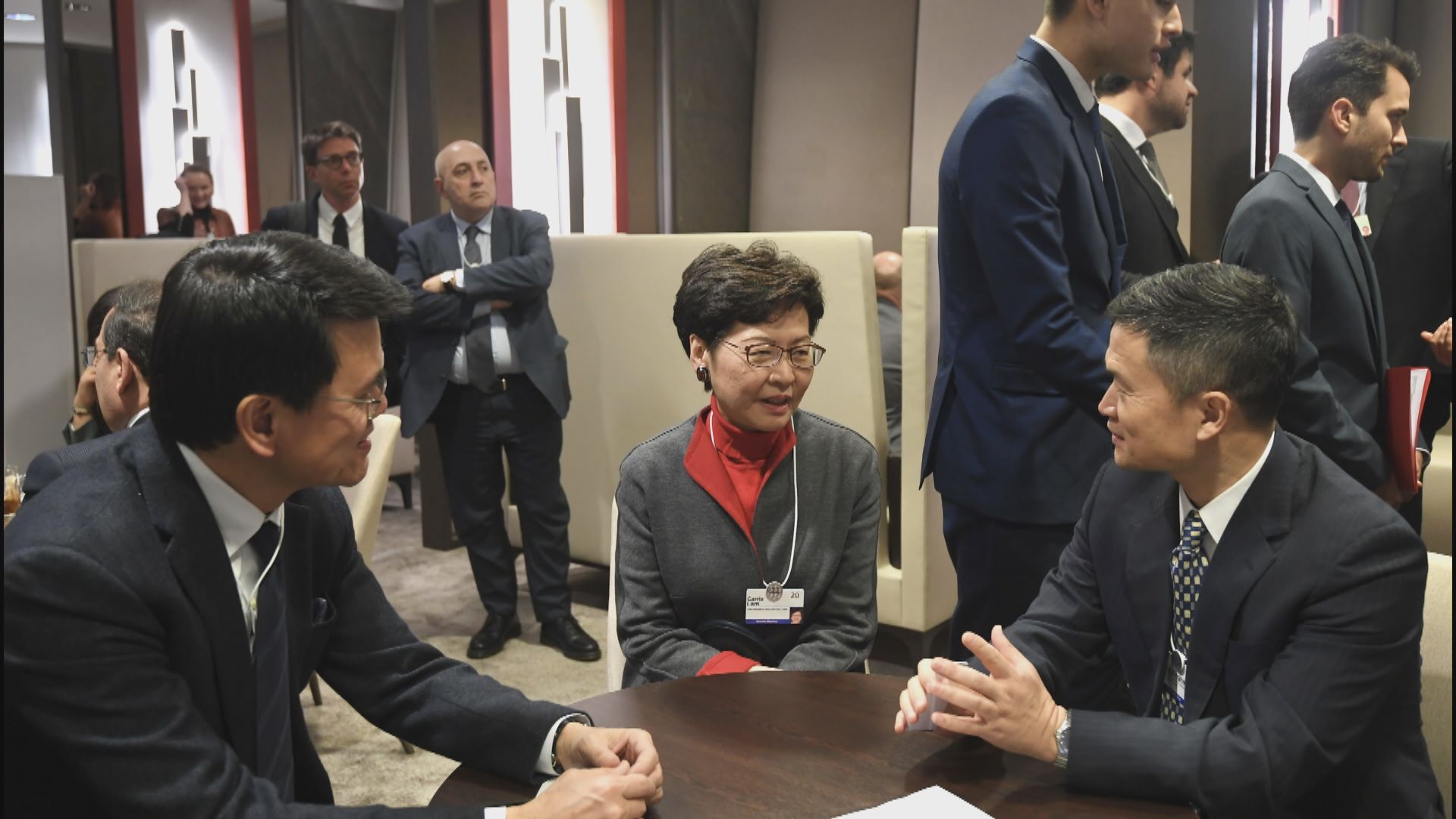 林鄭瑞士晤中證監　指香港金融業仍穩定