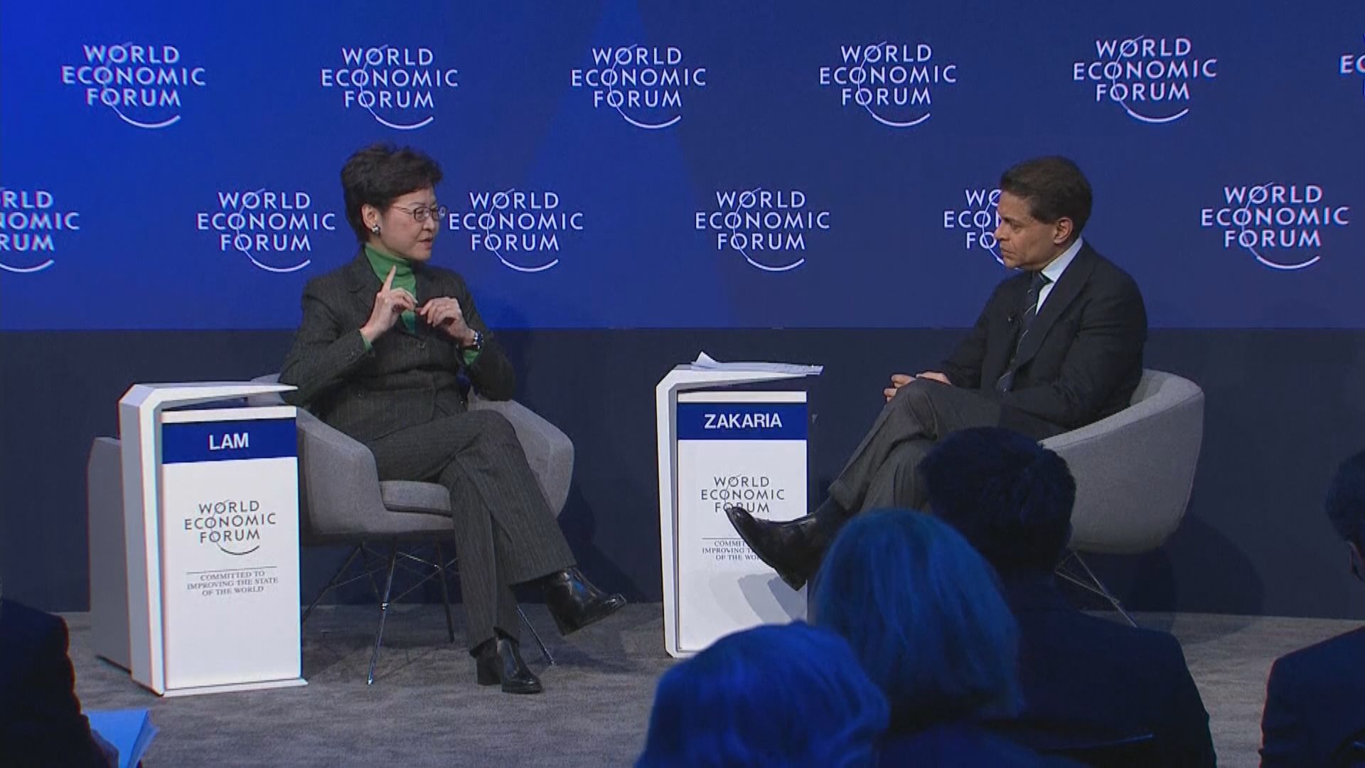 林鄭：香港有足夠資源及機制應對疫情