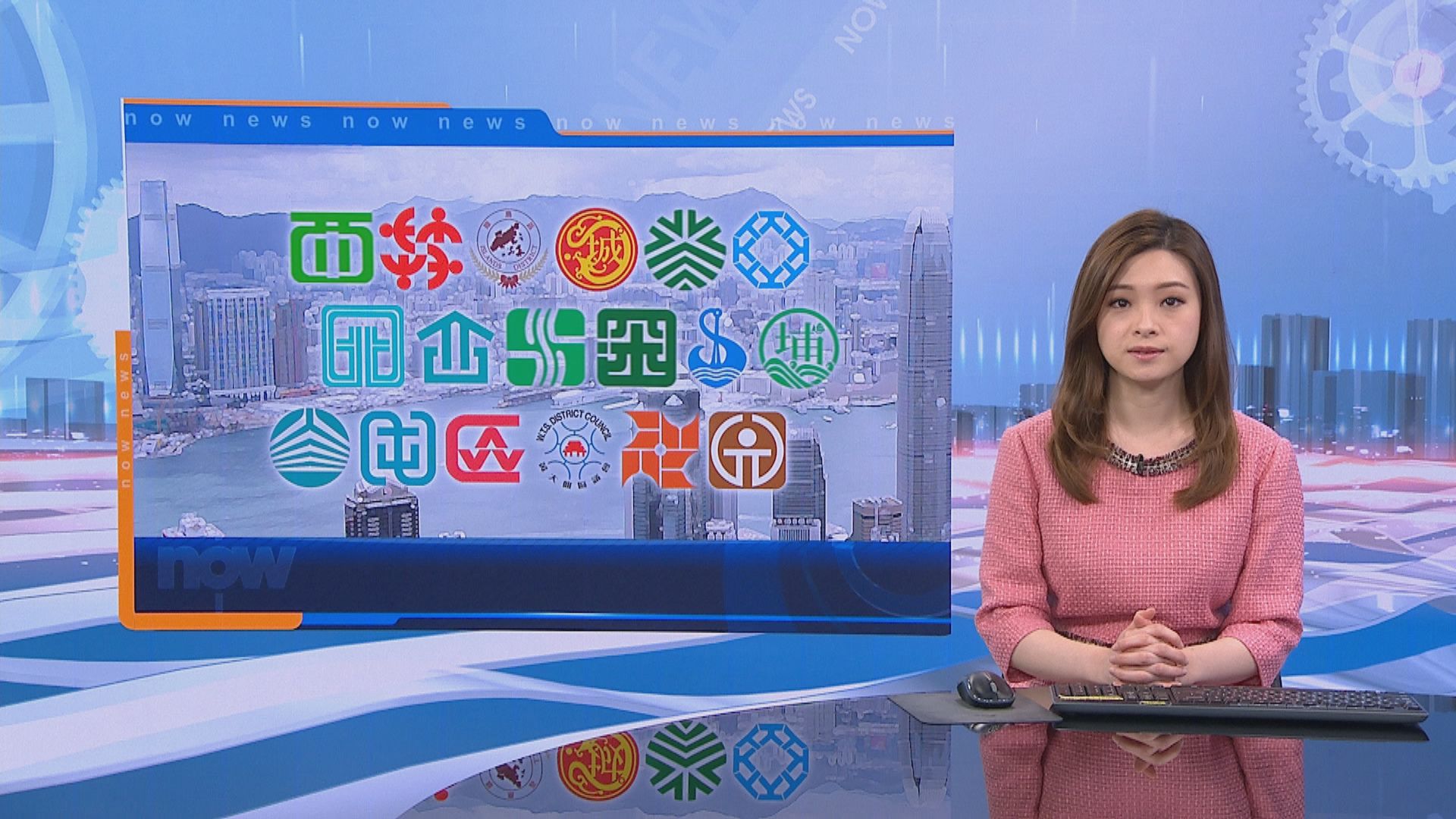 林鄭月娥：區議員辭職非因金錢　主要擔心不符宣誓要求