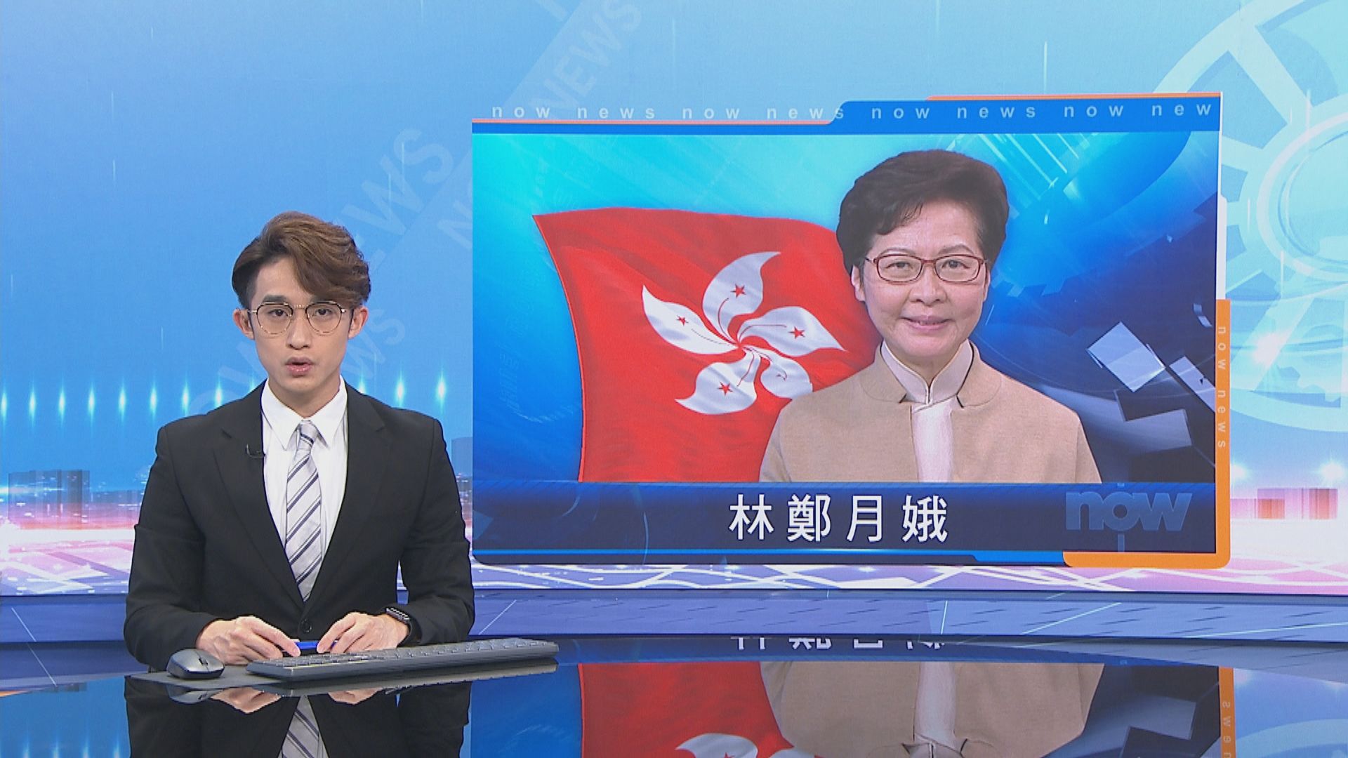 林鄭︰今屆任期內無空間辦區議會補選