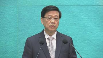 李家超：已要求選管會六周內交中期報告