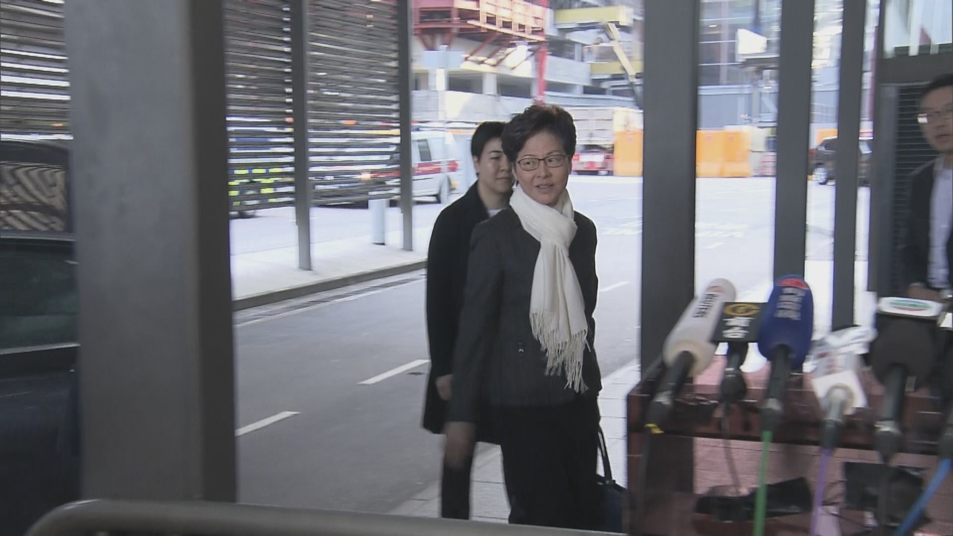 林鄭月娥出發往北京述職
