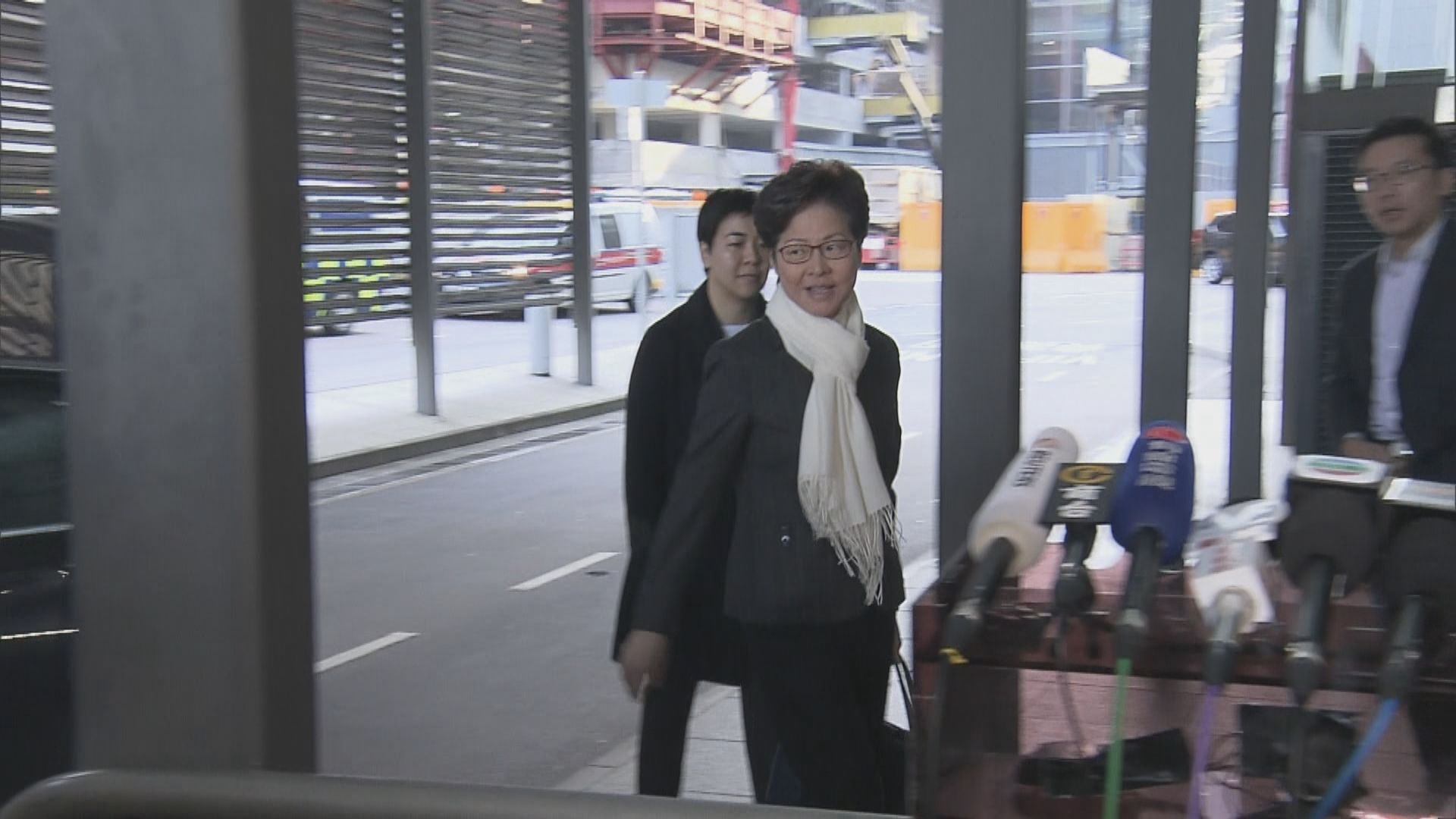 林鄭北京述職　下周見習近平李克強