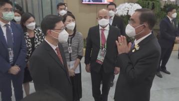 李家超續與東盟領袖會面　劉兆佳︰倘日方阻港入RCEP源自美國